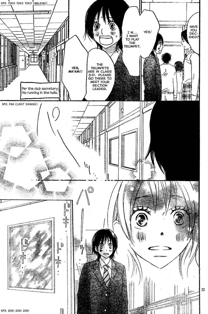 Page 26 Chapter 2 Blue Sky Yell