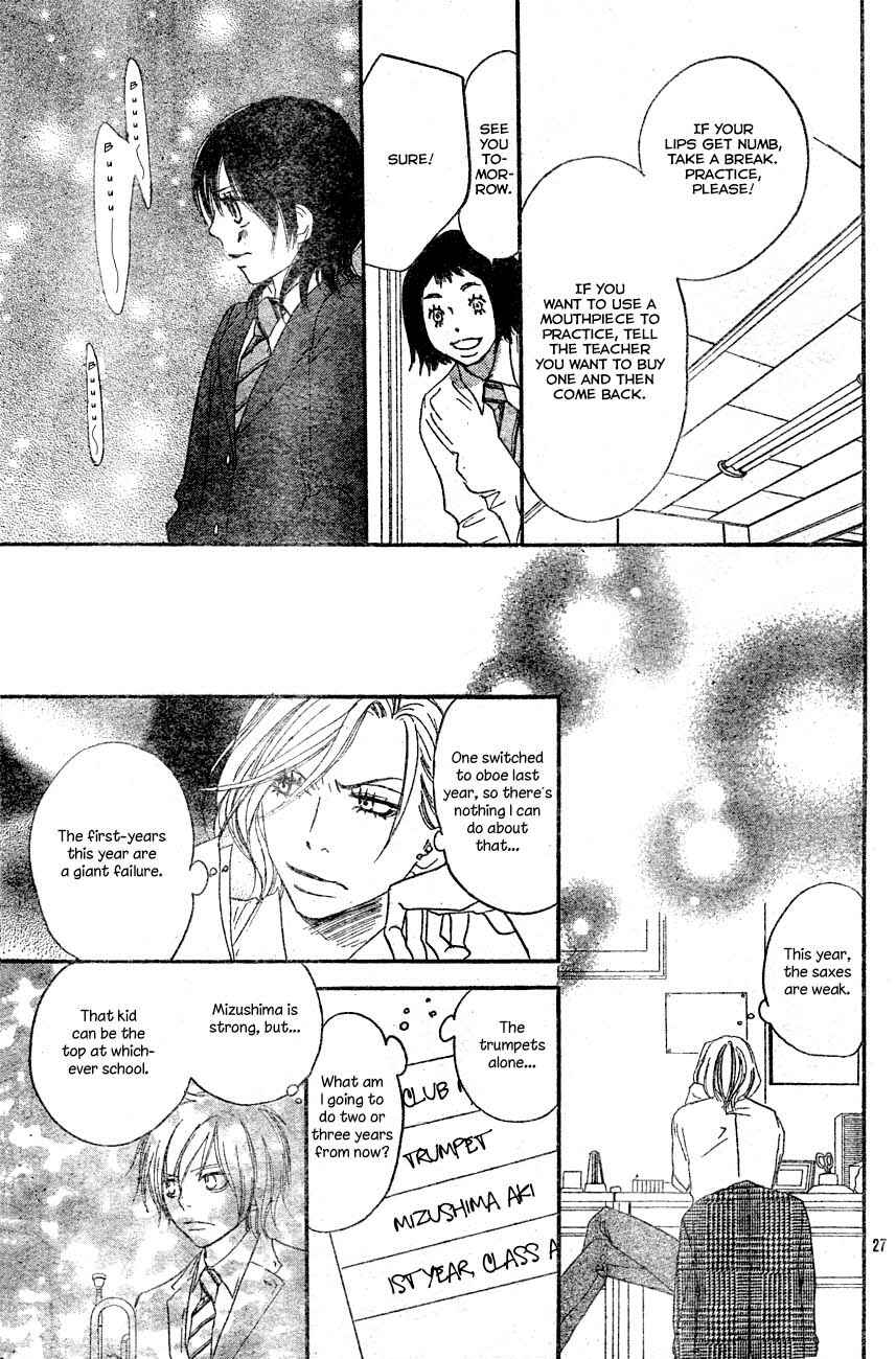 Page 30 Chapter 2 Blue Sky Yell