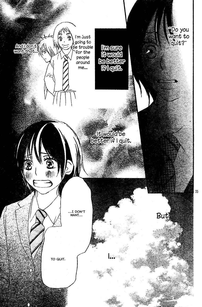 Page 38 Chapter 2 Blue Sky Yell