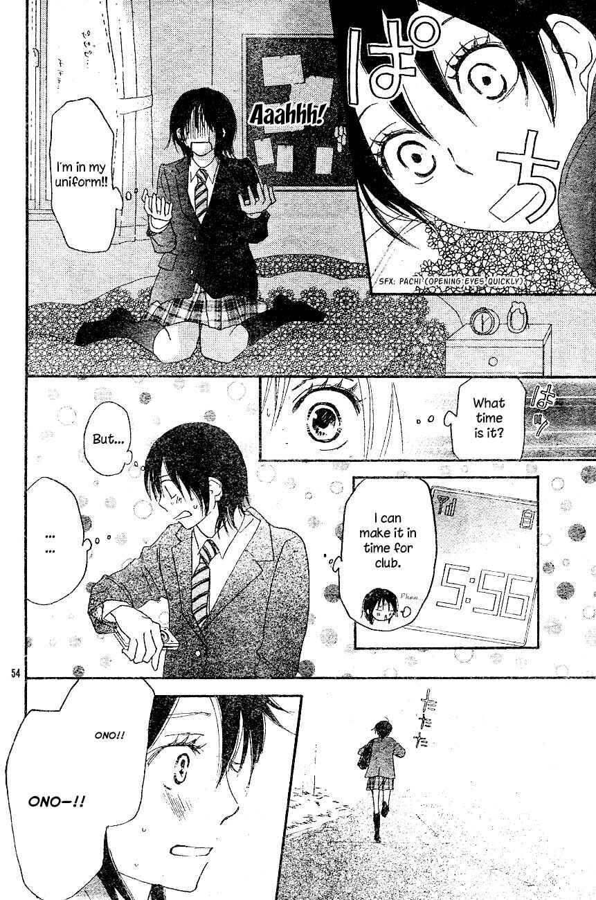 Page 57 Chapter 2 Blue Sky Yell