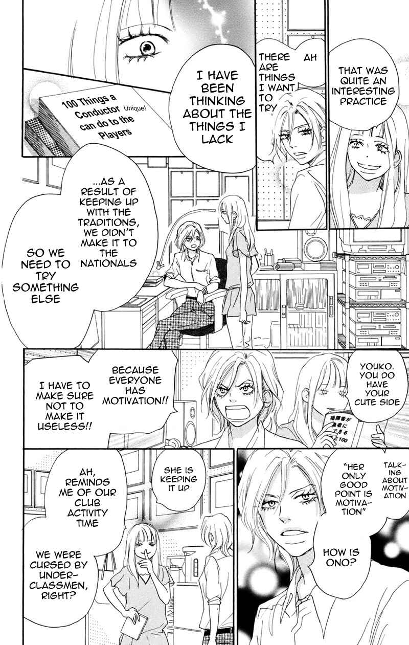 Page 1 Chapter 31 Blue Sky Yell