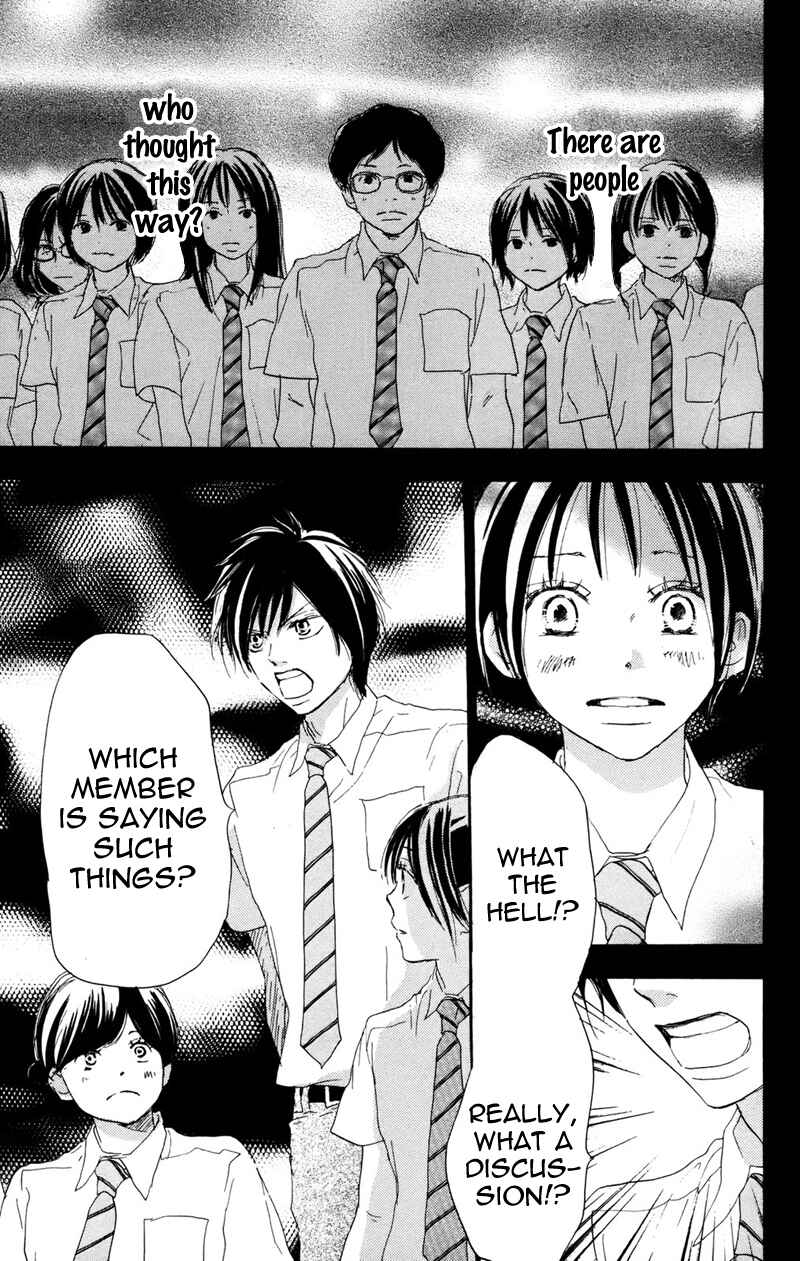 Page 17 Chapter 31 Blue Sky Yell