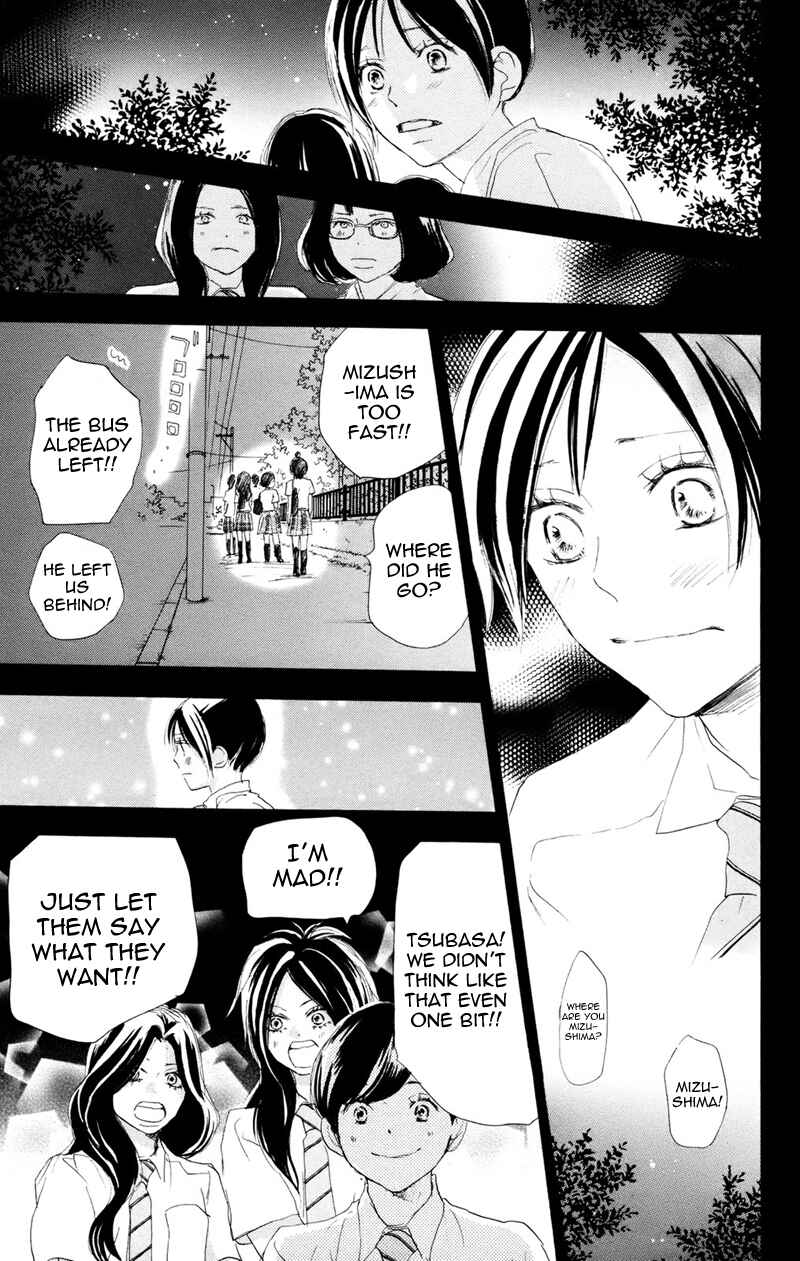 Page 19 Chapter 31 Blue Sky Yell