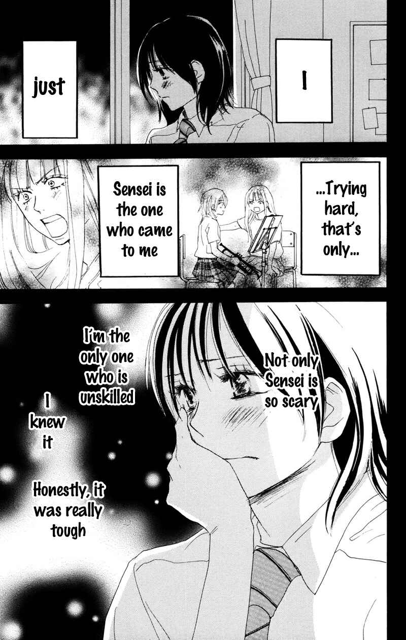 Page 21 Chapter 31 Blue Sky Yell