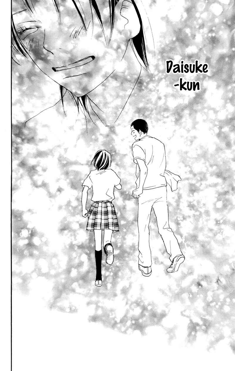 Page 26 Chapter 31 Blue Sky Yell