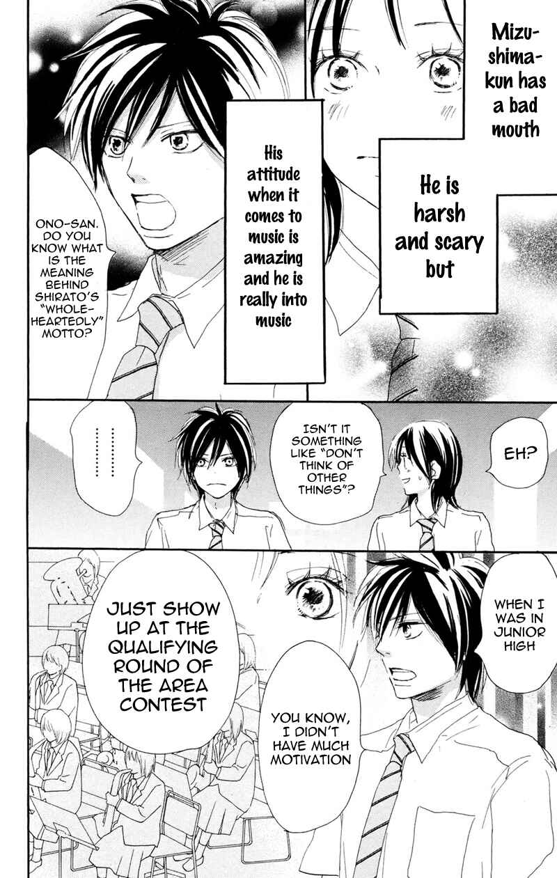 Page 30 Chapter 31 Blue Sky Yell
