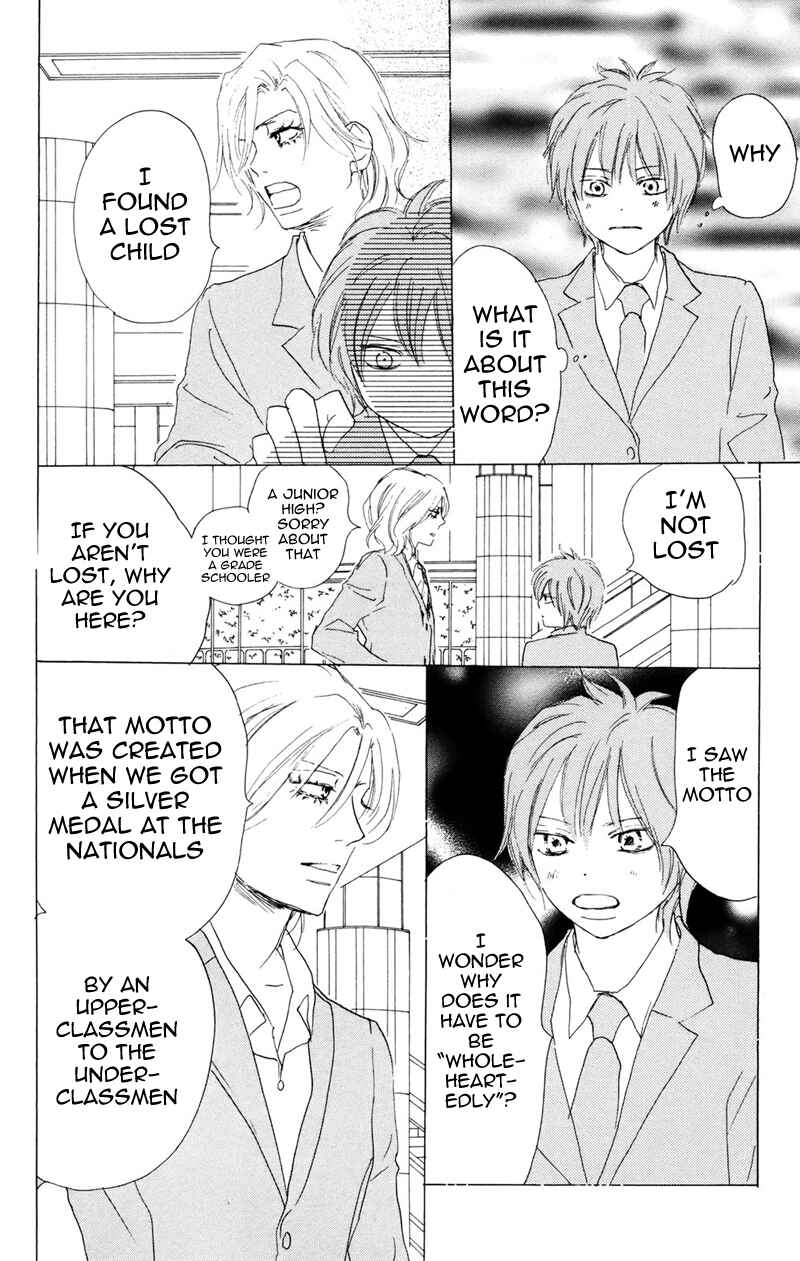 Page 32 Chapter 31 Blue Sky Yell
