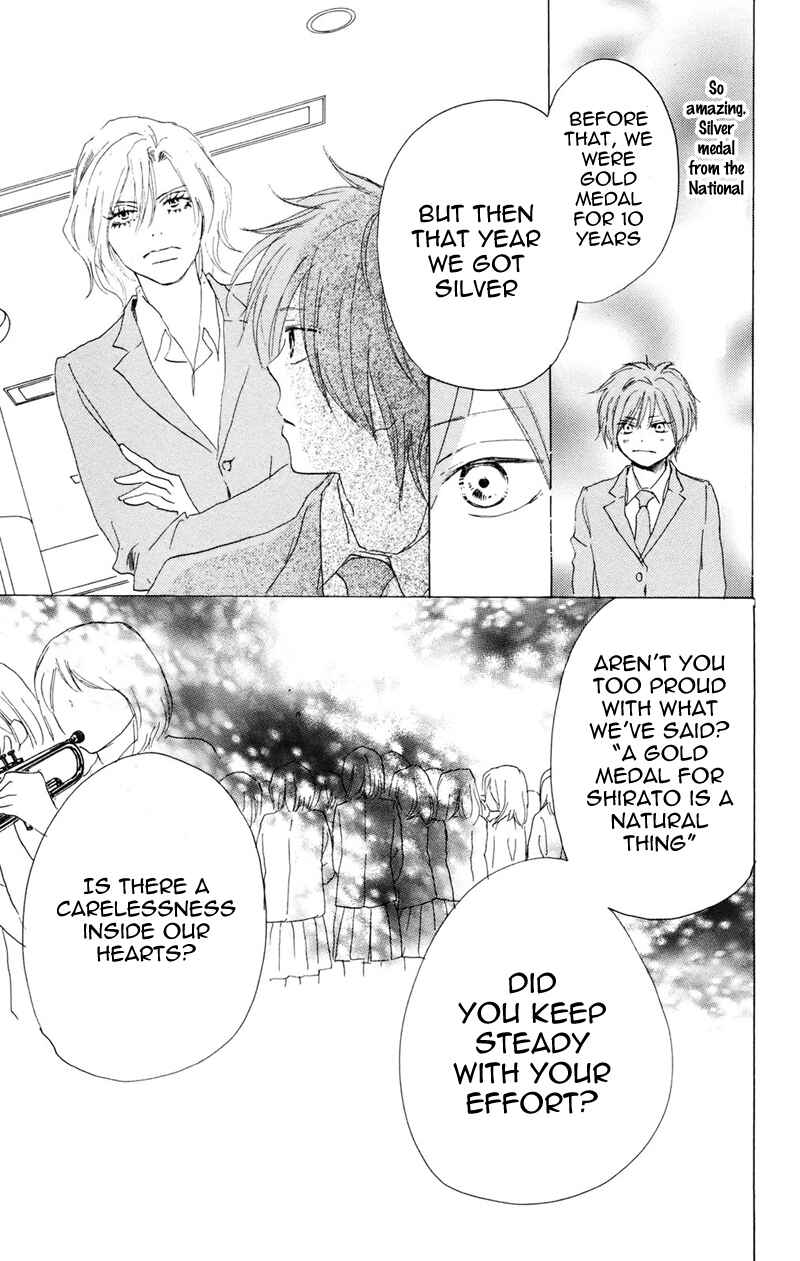 Page 33 Chapter 31 Blue Sky Yell