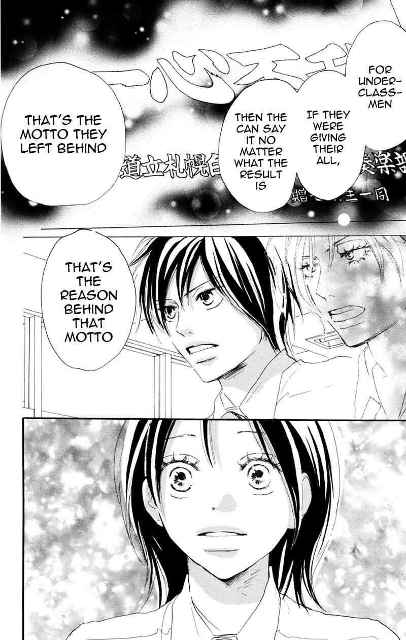 Page 34 Chapter 31 Blue Sky Yell