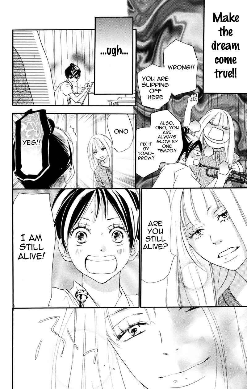 Page 7 Chapter 31 Blue Sky Yell