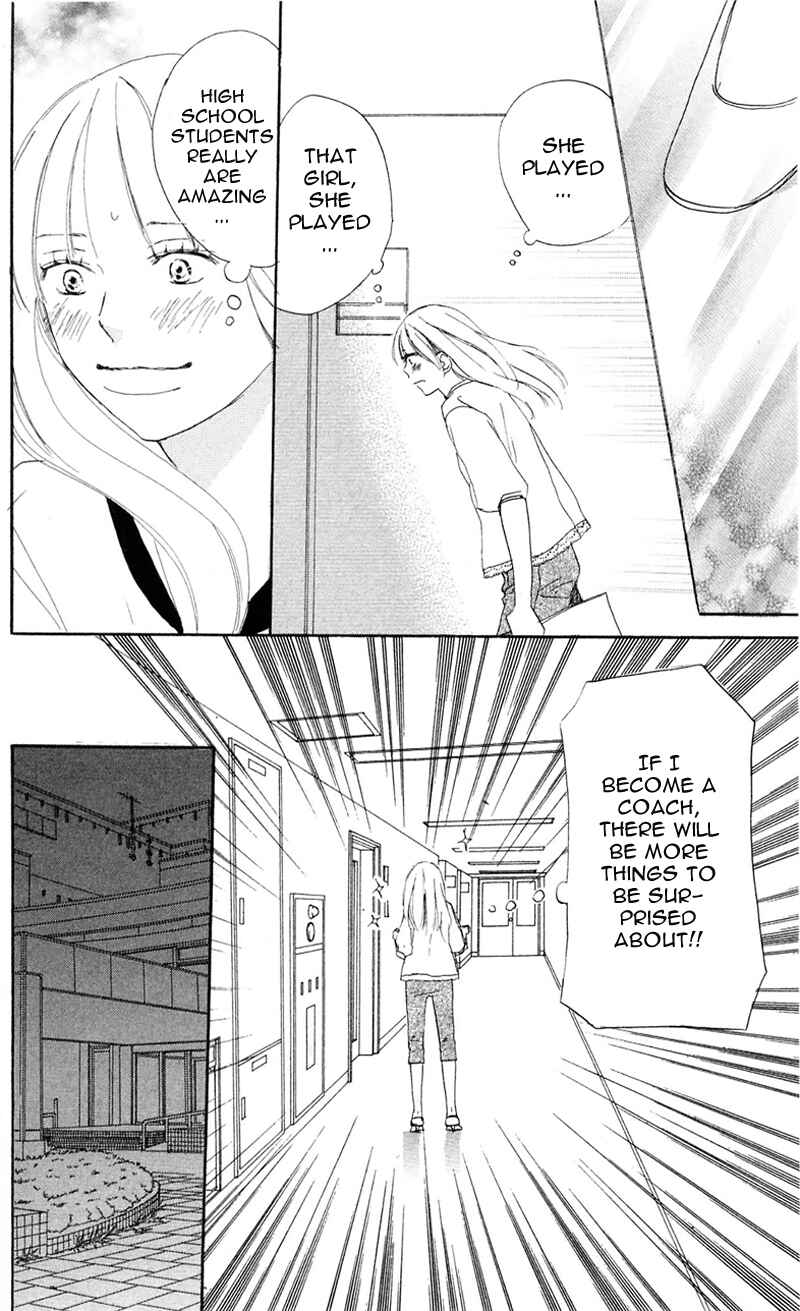 Page 25 Chapter 26 Blue Sky Yell