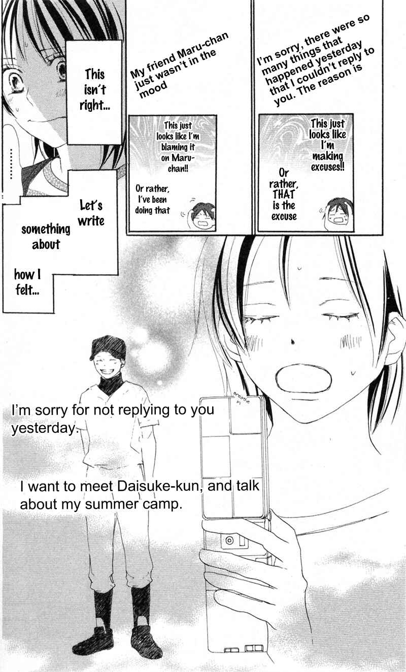 Page 27 Chapter 26 Blue Sky Yell