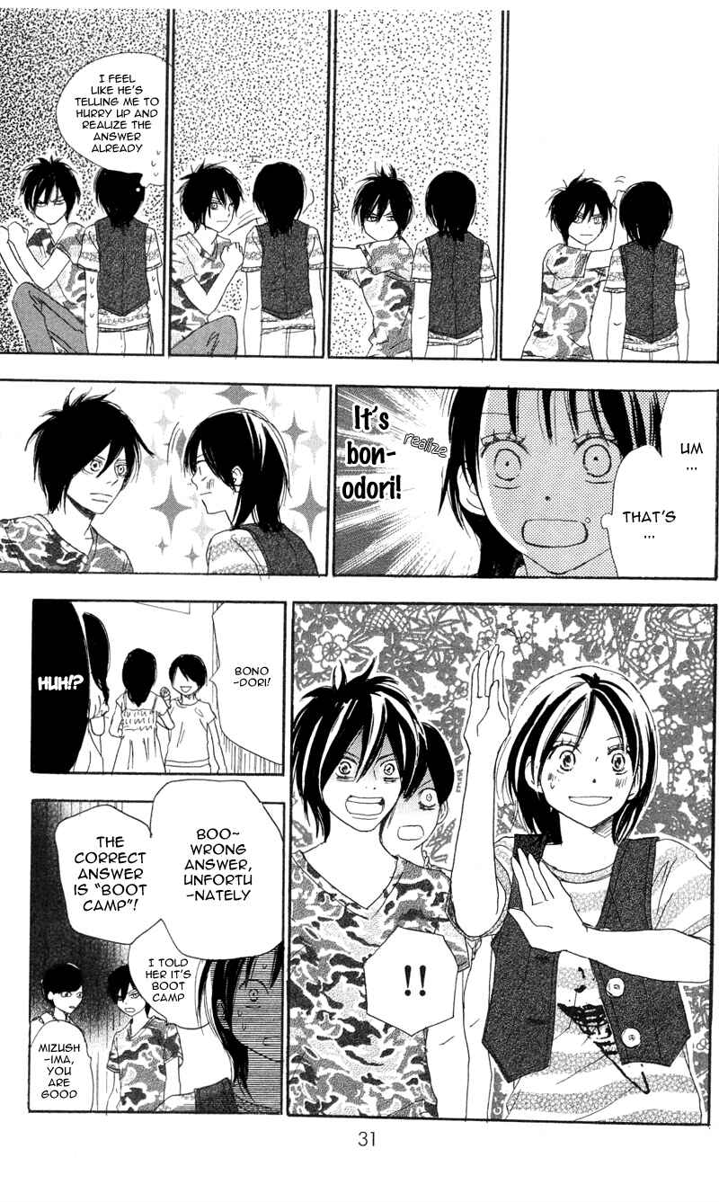 Page 32 Chapter 26 Blue Sky Yell