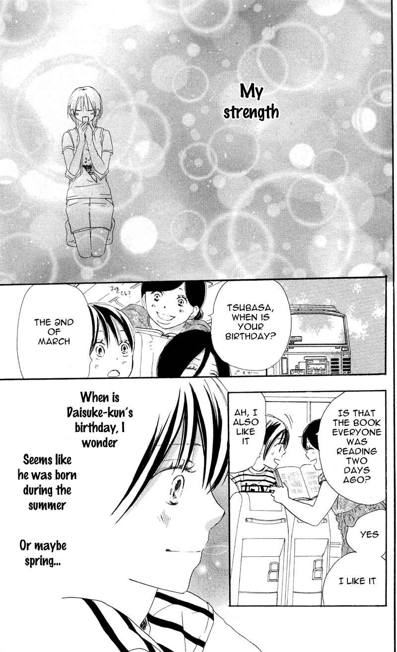 Page 38 Chapter 26 Blue Sky Yell