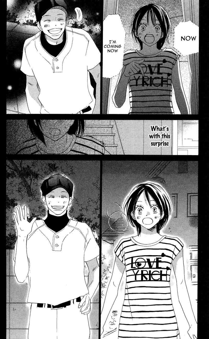 Page 43 Chapter 26 Blue Sky Yell