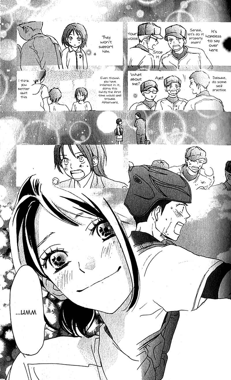 Page 10 Chapter 35 Blue Sky Yell