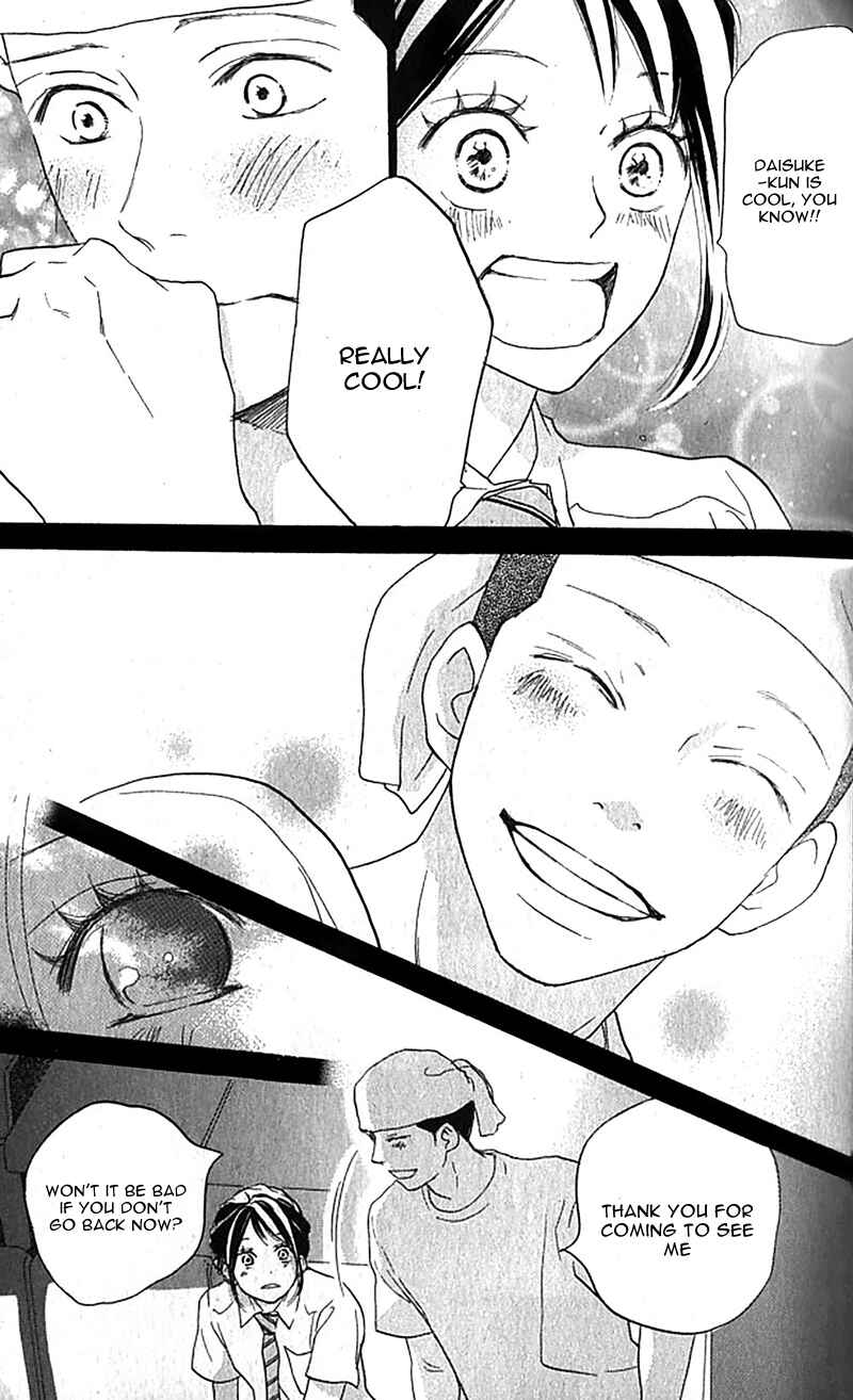 Page 12 Chapter 35 Blue Sky Yell