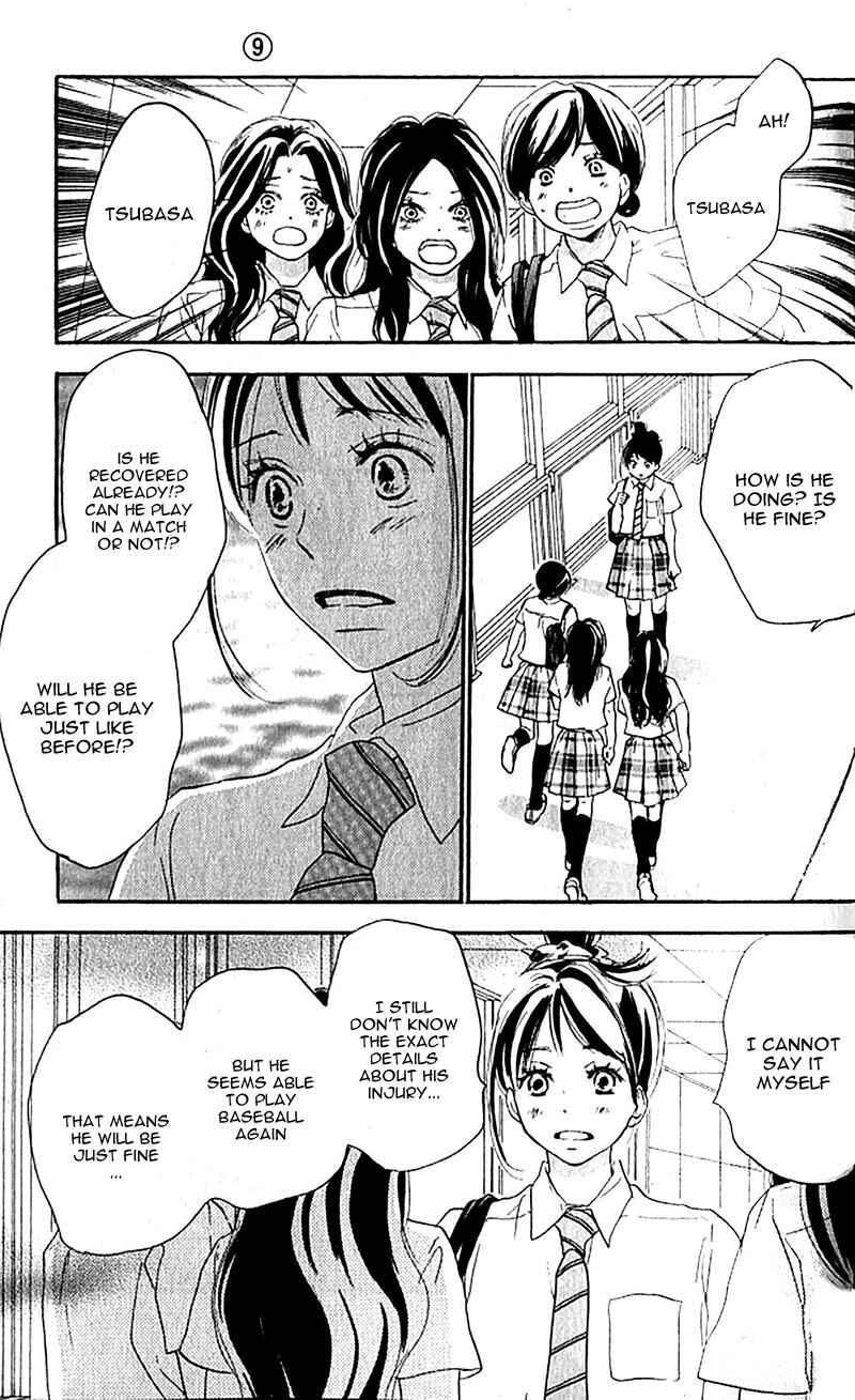 Page 18 Chapter 35 Blue Sky Yell