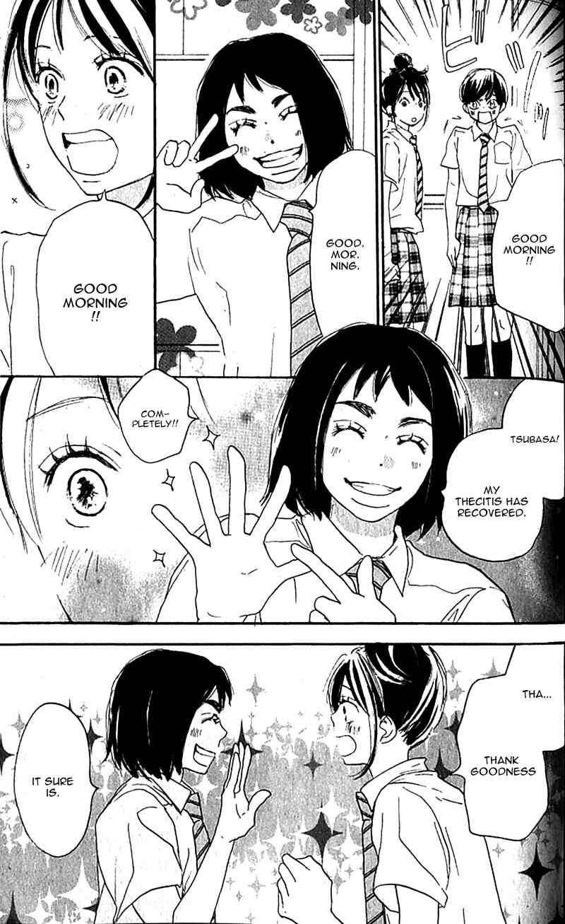 Page 20 Chapter 35 Blue Sky Yell