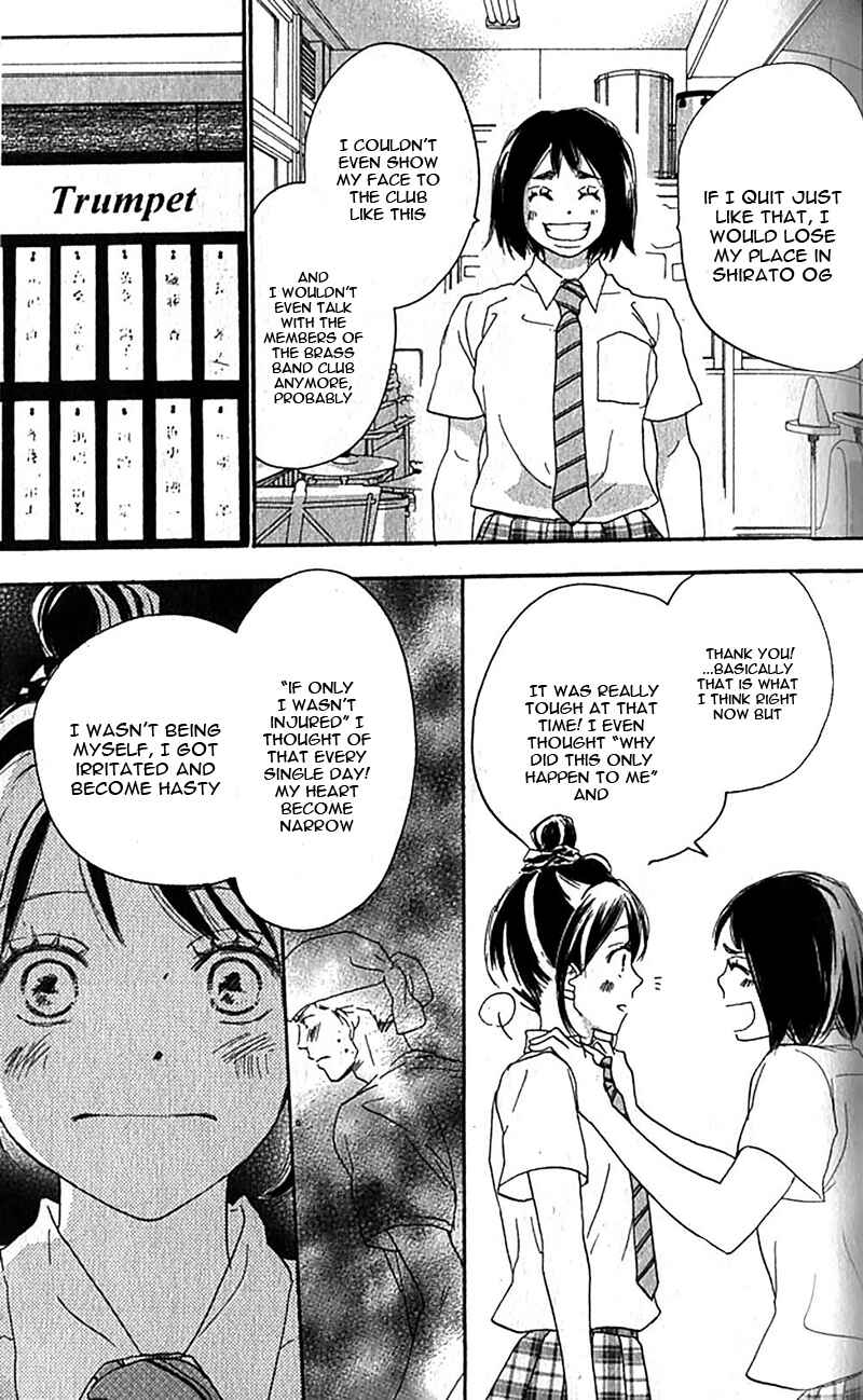 Page 26 Chapter 35 Blue Sky Yell