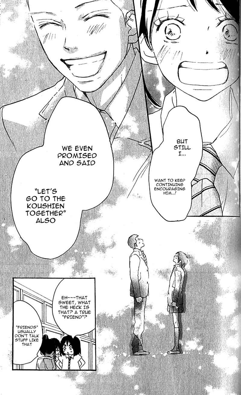 Page 28 Chapter 35 Blue Sky Yell