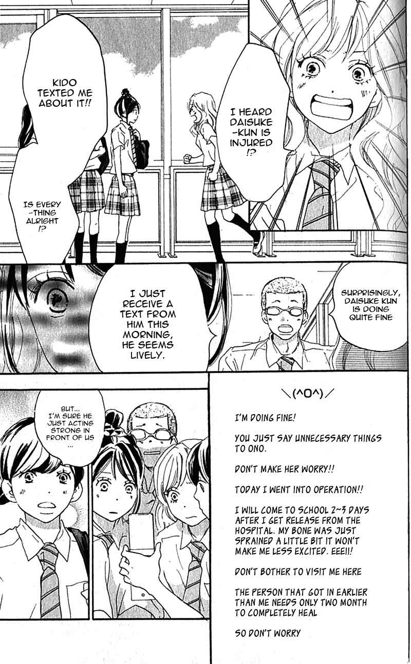 Page 30 Chapter 35 Blue Sky Yell