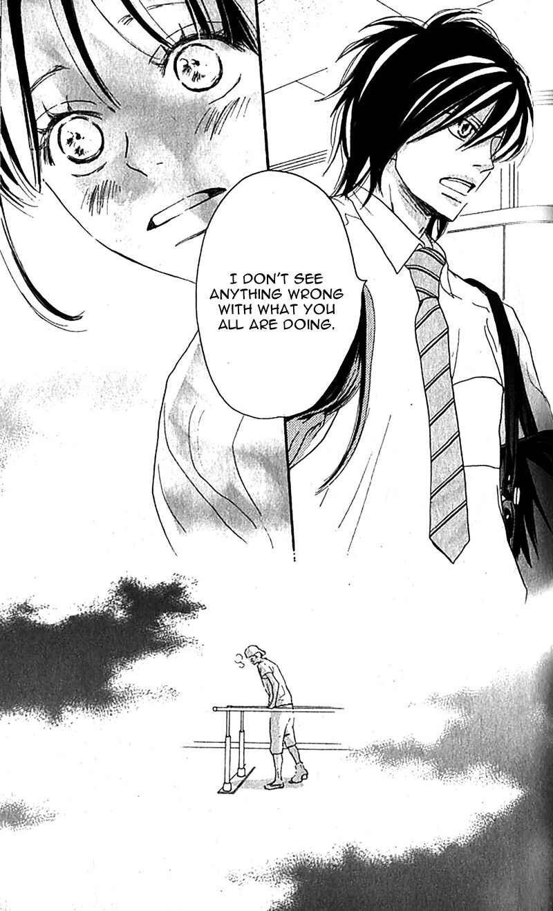 Page 36 Chapter 35 Blue Sky Yell