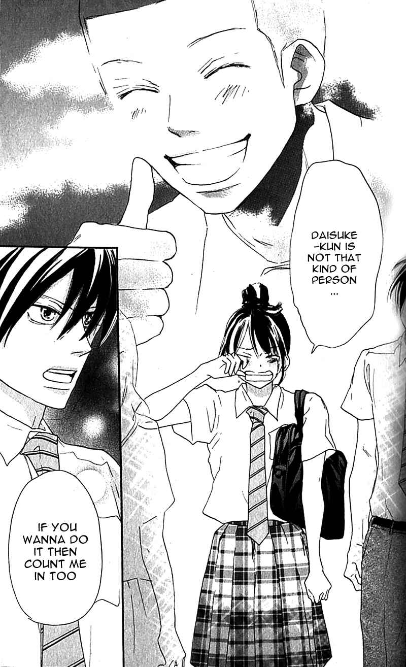 Page 38 Chapter 35 Blue Sky Yell
