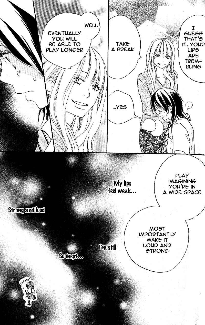 Page 12 Chapter 10 Blue Sky Yell