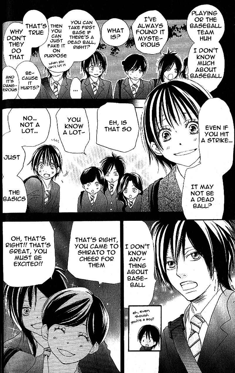 Page 13 Chapter 10 Blue Sky Yell
