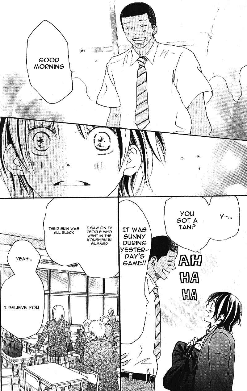 Page 17 Chapter 10 Blue Sky Yell