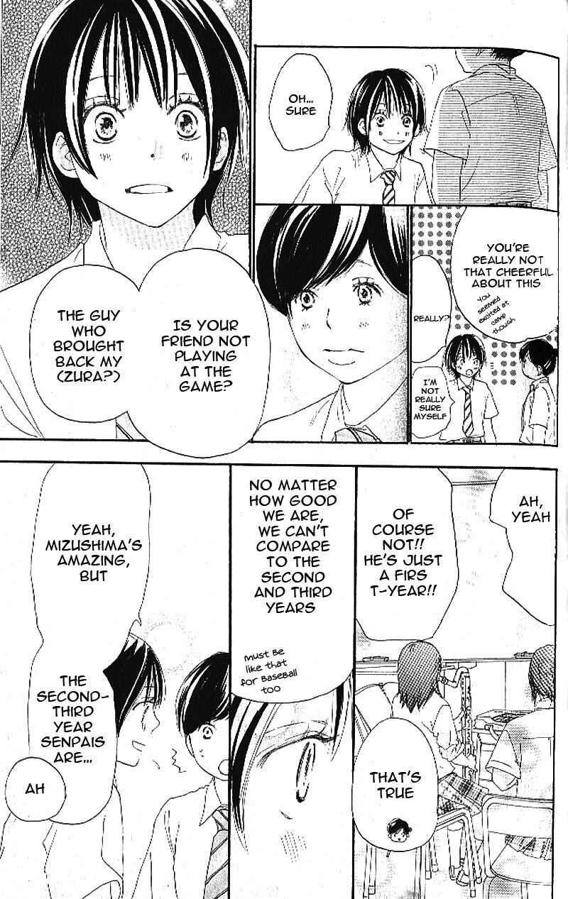 Page 20 Chapter 10 Blue Sky Yell