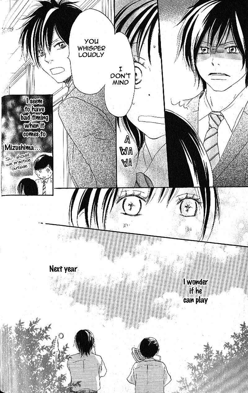 Page 21 Chapter 10 Blue Sky Yell