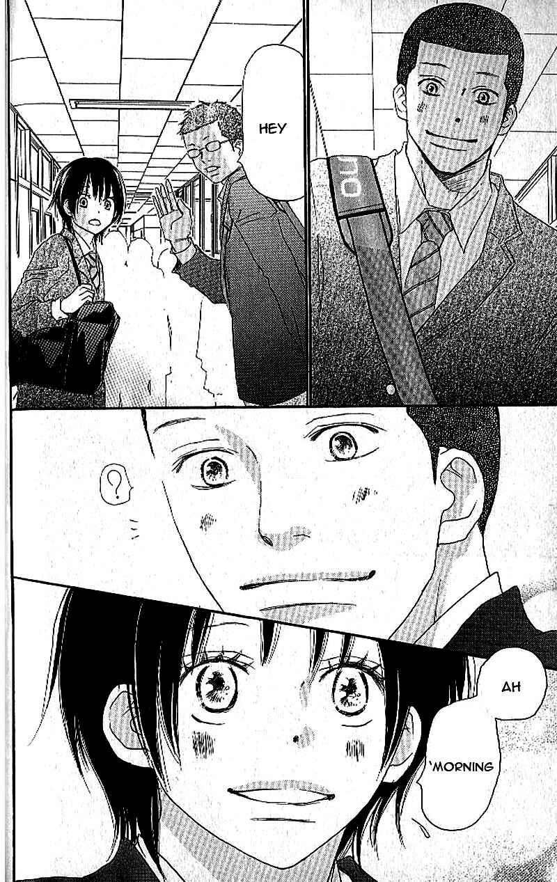 Page 27 Chapter 10 Blue Sky Yell