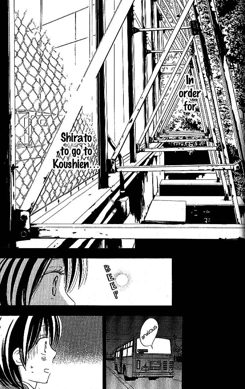 Page 36 Chapter 10 Blue Sky Yell