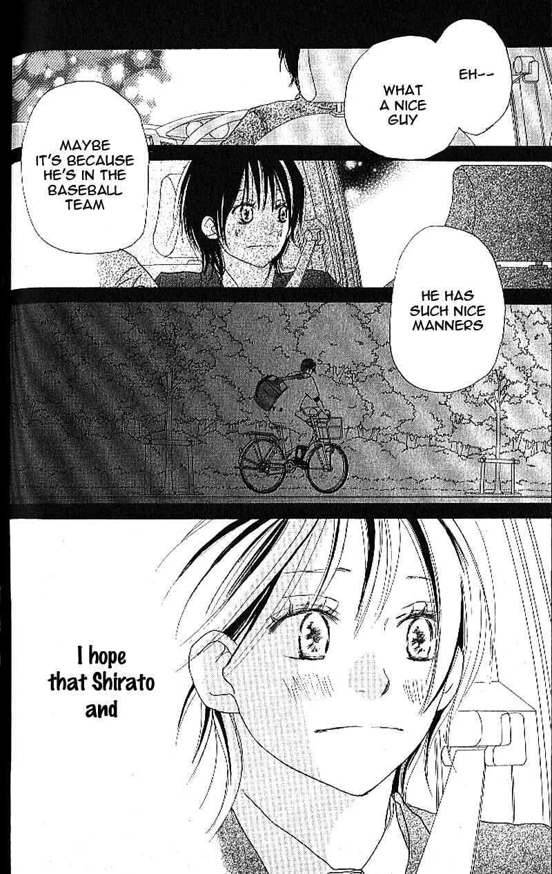 Page 45 Chapter 10 Blue Sky Yell