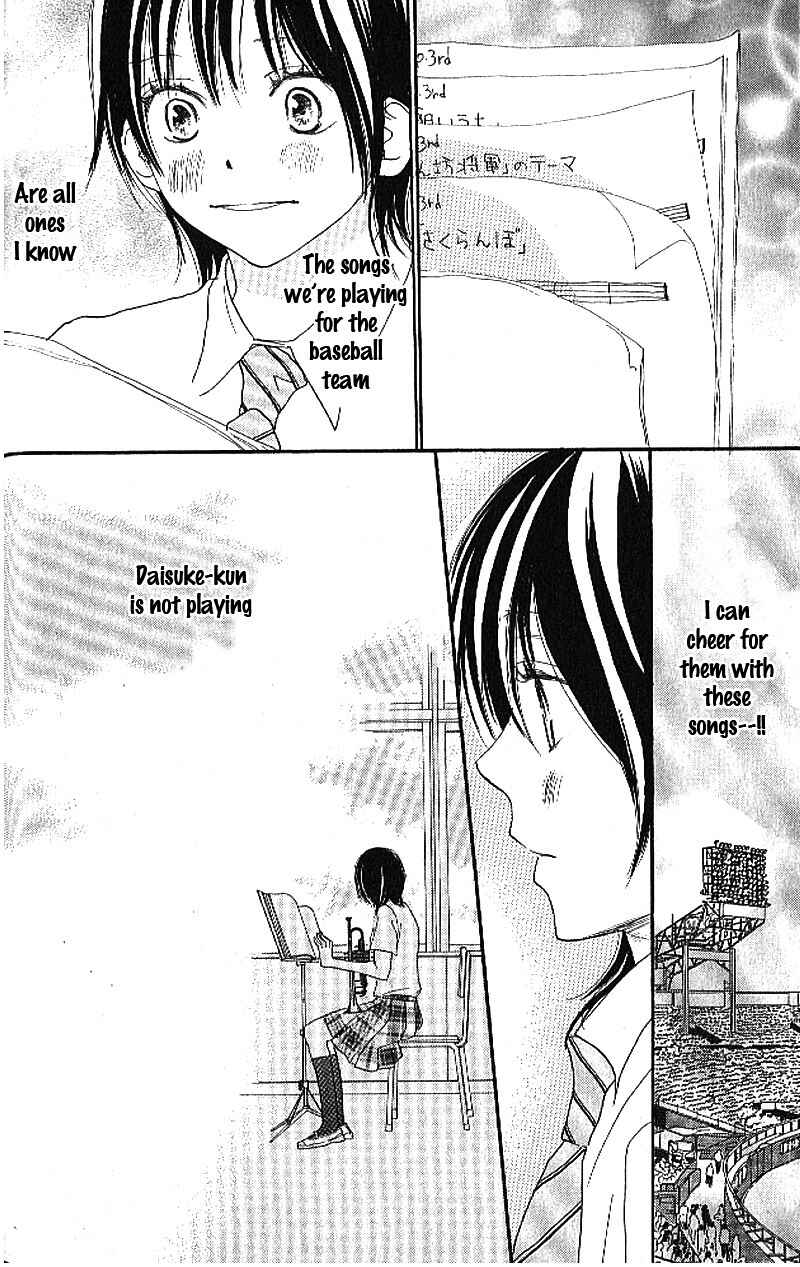 Page 7 Chapter 10 Blue Sky Yell