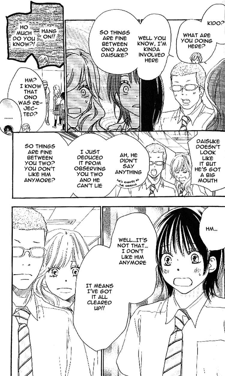 Page 16 Chapter 17 Blue Sky Yell