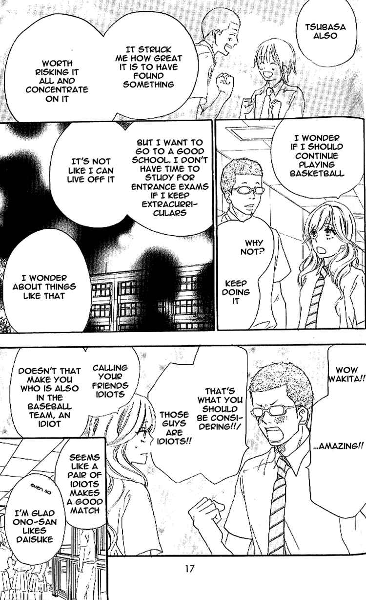 Page 20 Chapter 17 Blue Sky Yell