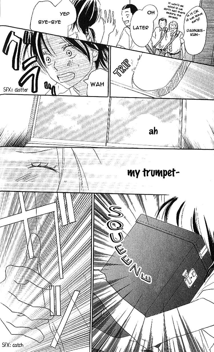 Page 25 Chapter 17 Blue Sky Yell