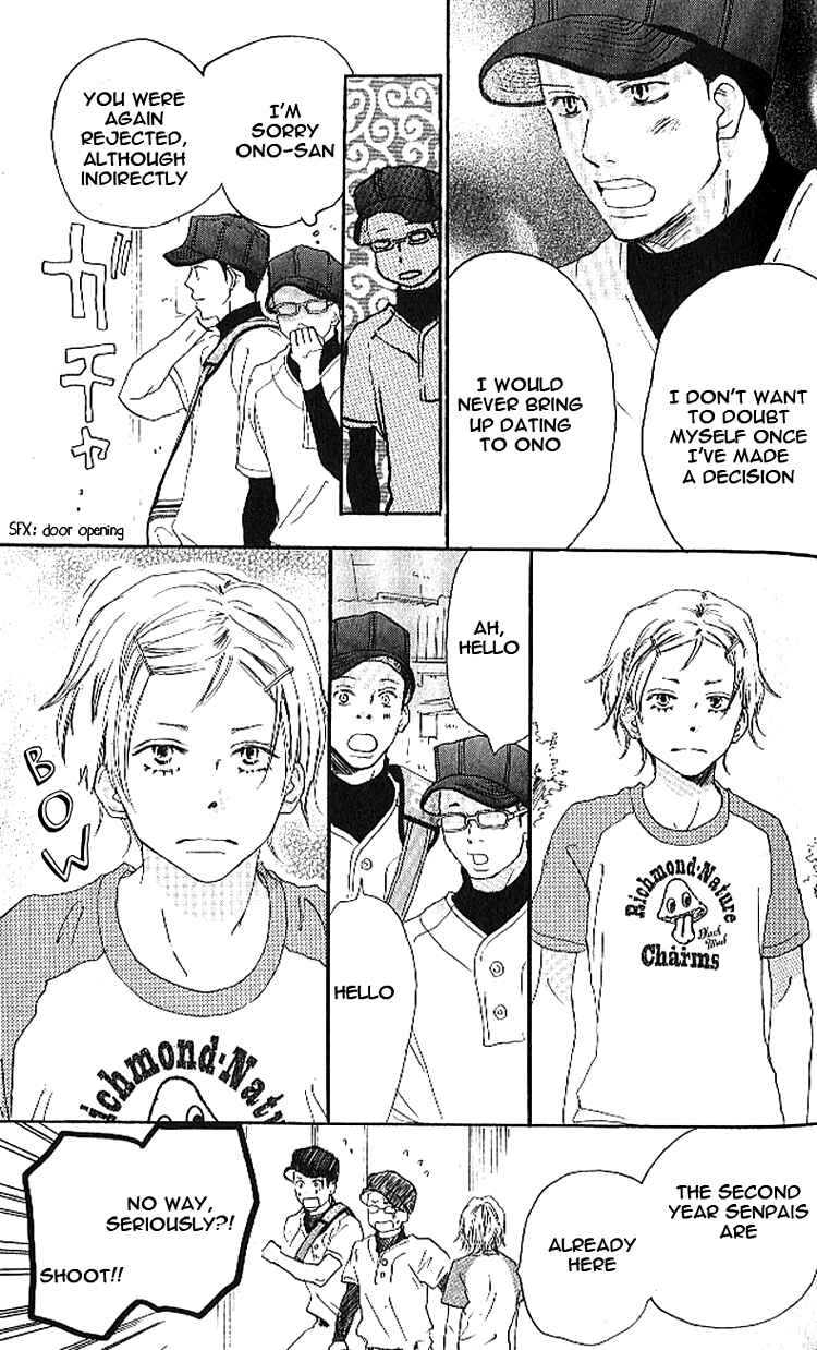 Page 30 Chapter 17 Blue Sky Yell