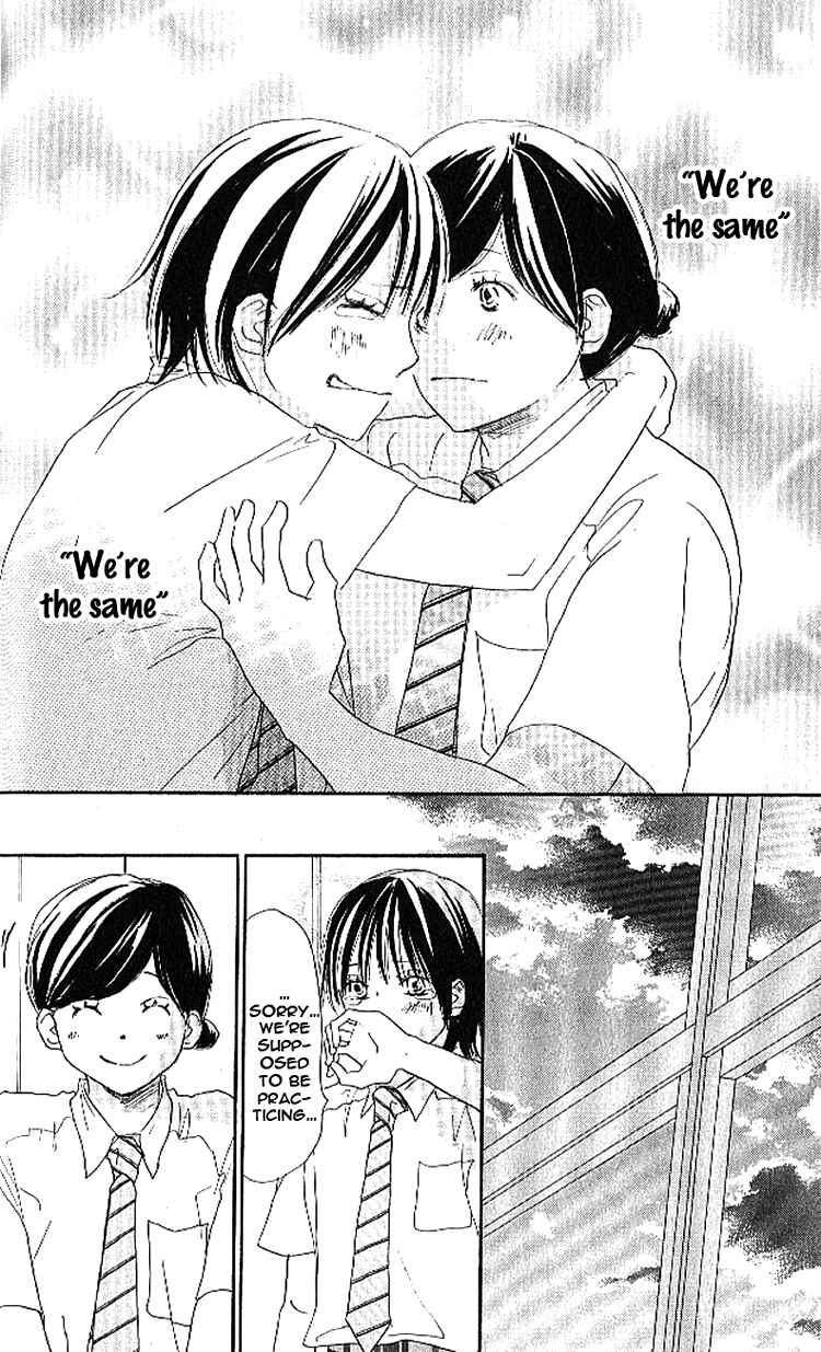 Page 47 Chapter 17 Blue Sky Yell