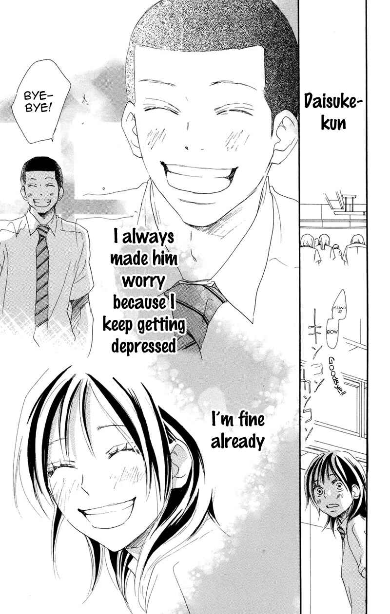 Page 17 Chapter 30 Blue Sky Yell