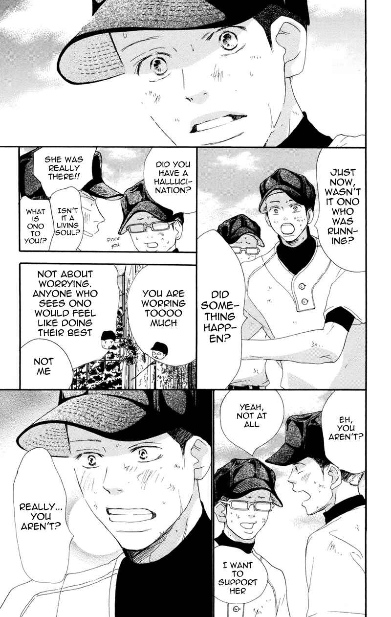 Page 27 Chapter 30 Blue Sky Yell