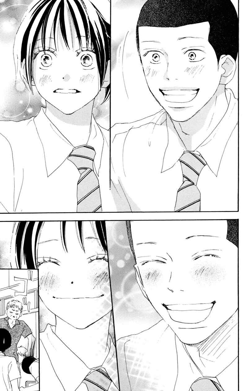 Page 45 Chapter 30 Blue Sky Yell