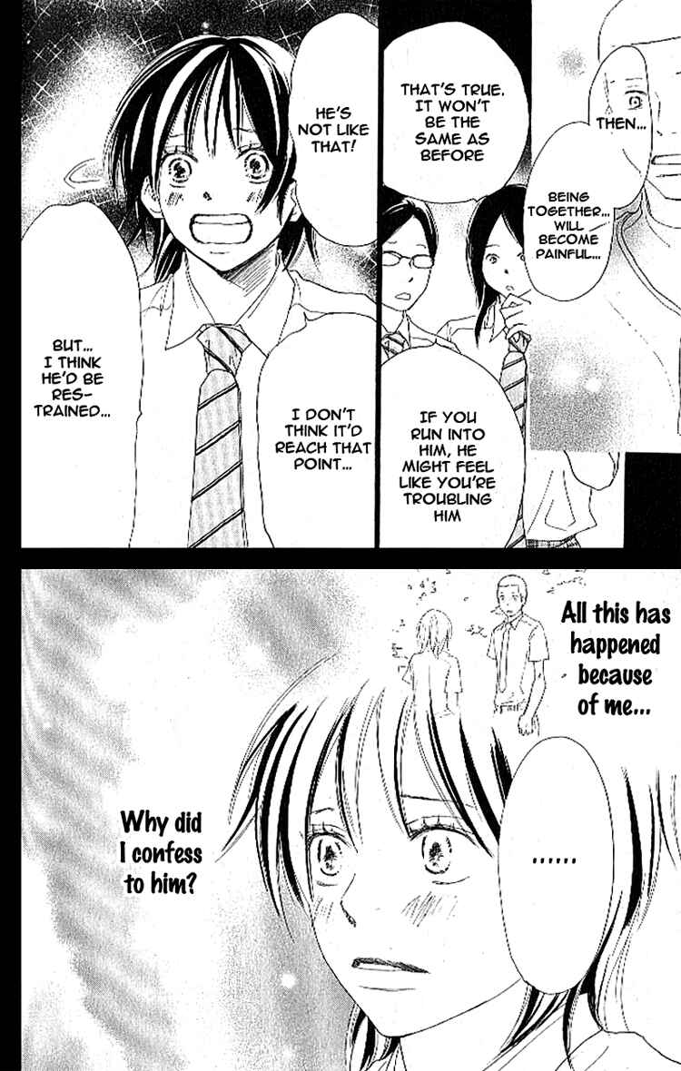 Page 12 Chapter 16 Blue Sky Yell