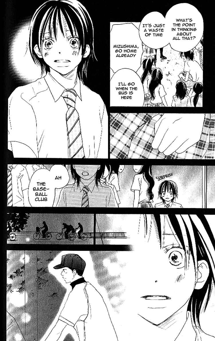 Page 14 Chapter 16 Blue Sky Yell