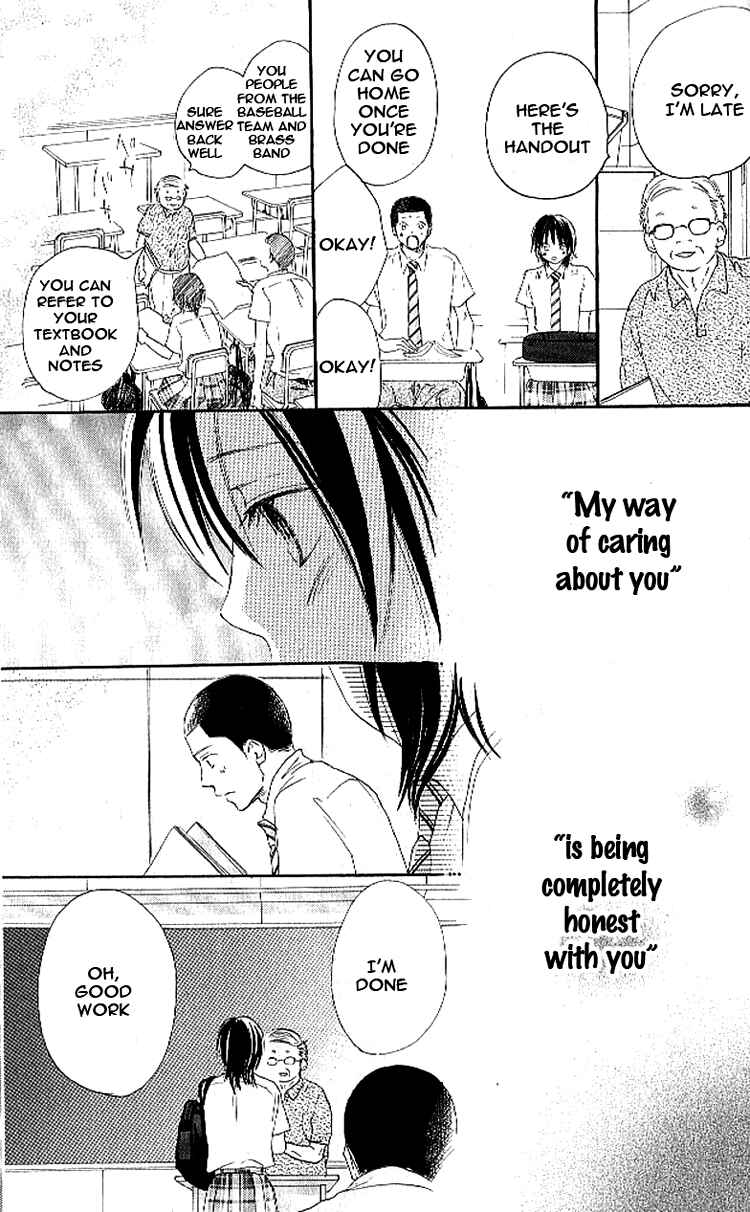 Page 27 Chapter 16 Blue Sky Yell