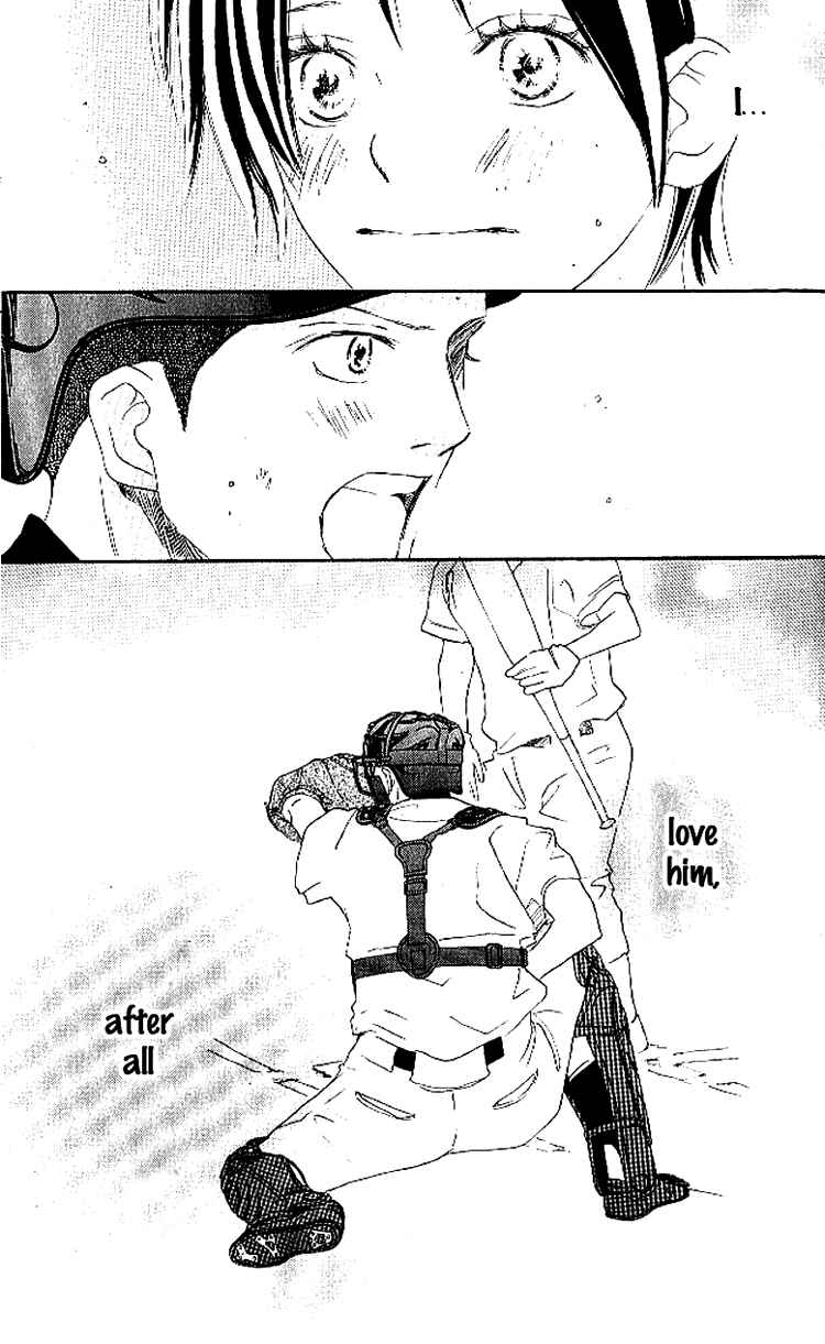 Page 29 Chapter 16 Blue Sky Yell