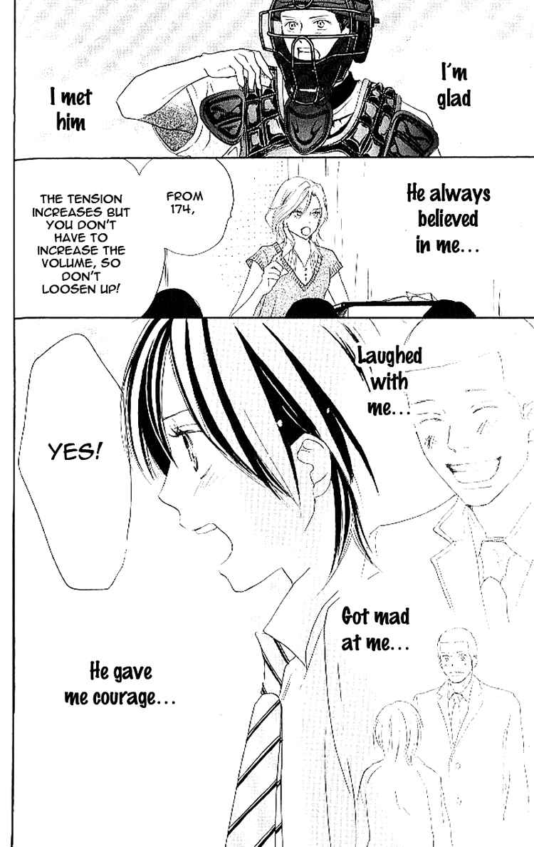 Page 30 Chapter 16 Blue Sky Yell